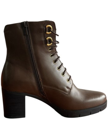 Δερμάτινο Γυναικείo Μποτάκι - F696