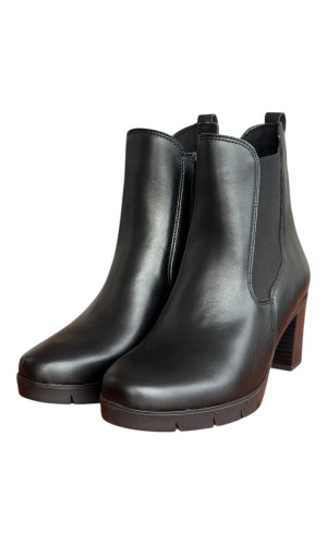 Δερμάτινο Γυναικείo Μποτάκι - F772