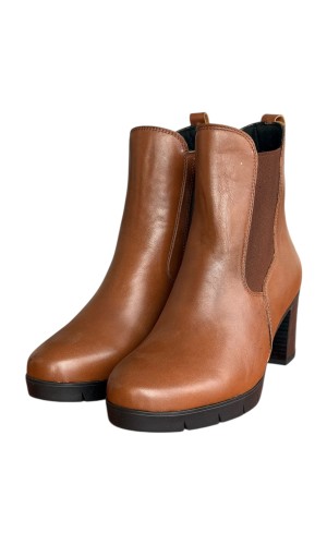 Δερμάτινο Γυναικείo Μποτάκι - F778