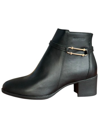 Δερμάτινο Γυναικείo Μποτάκι - F867