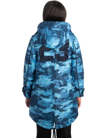 Γυναικείο Επώνυμο Μπουφάν - K199