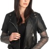 Δερμάτινο γυναικείο μπουφάν - K807