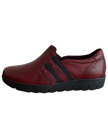 Δερμάτινο Γυναικείο  Sneaker - M467