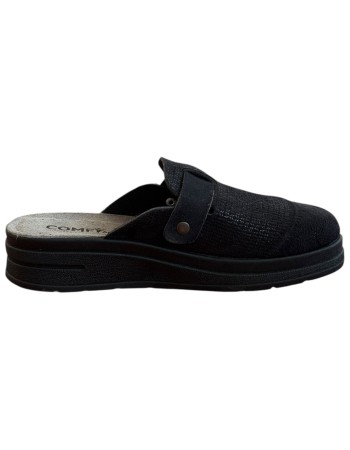 Γυναικεία Δερμάτινη Ανατομική Παντόφλα  - M792