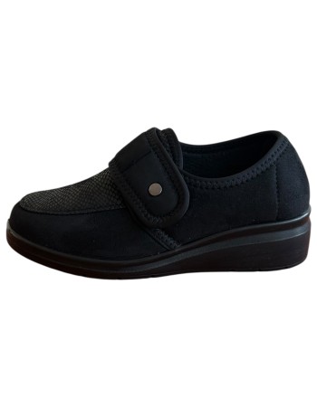 Γυναικείο Επώνυμο Ανατομικό Sneaker - M976