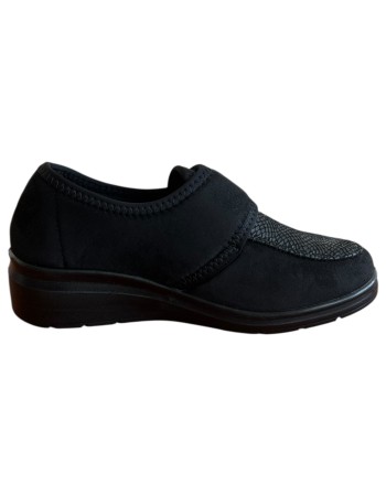 Γυναικείο Επώνυμο Ανατομικό Sneaker - M976