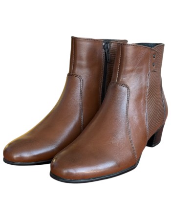 Δερμάτινο Γυναικείo Μποτάκι - N345