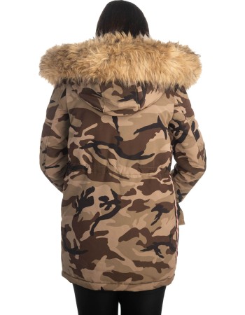 Γυναικείο Επώνυμο Μπουφάν - S387