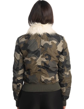 Γυναικείο Επώνυμο Μπουφάν - S924