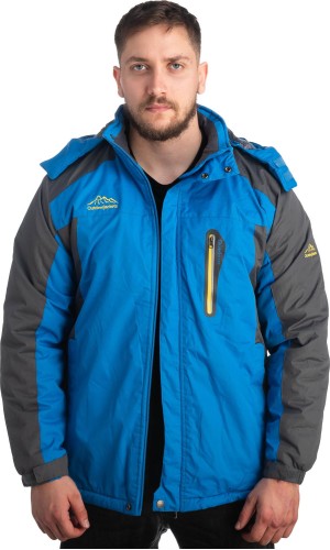 Ανδρικό Επώνυμο Μπουφάν Ισοθερμικό - Z144