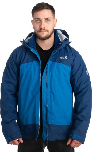 Ανδρικό Επώνυμο Μπουφάν Ισοθερμικό - Z410