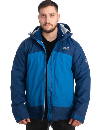 Ανδρικό Επώνυμο Μπουφάν Ισοθερμικό - Z410