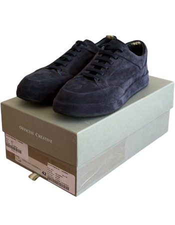 Δερμάτινο Ανδρικό Sneaker - A104