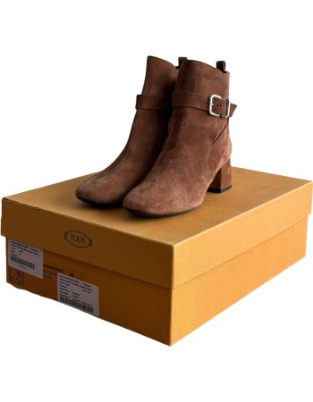 Δερμάτινο Γυναικείo Μποτάκι - A211