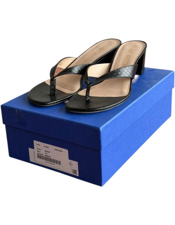 Δερμάτινη Γυναικεία Παντόφλα - A238