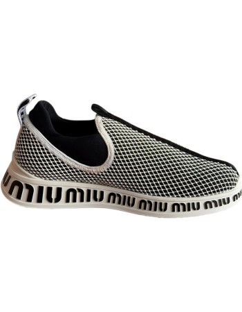  Δερμάτινο Γυναικείο Sneaker - A262