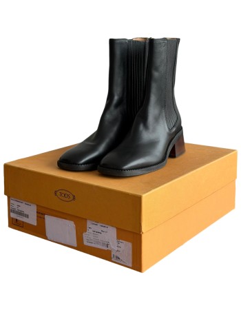 Δερμάτινο Γυναικείo Μποτάκι - A321