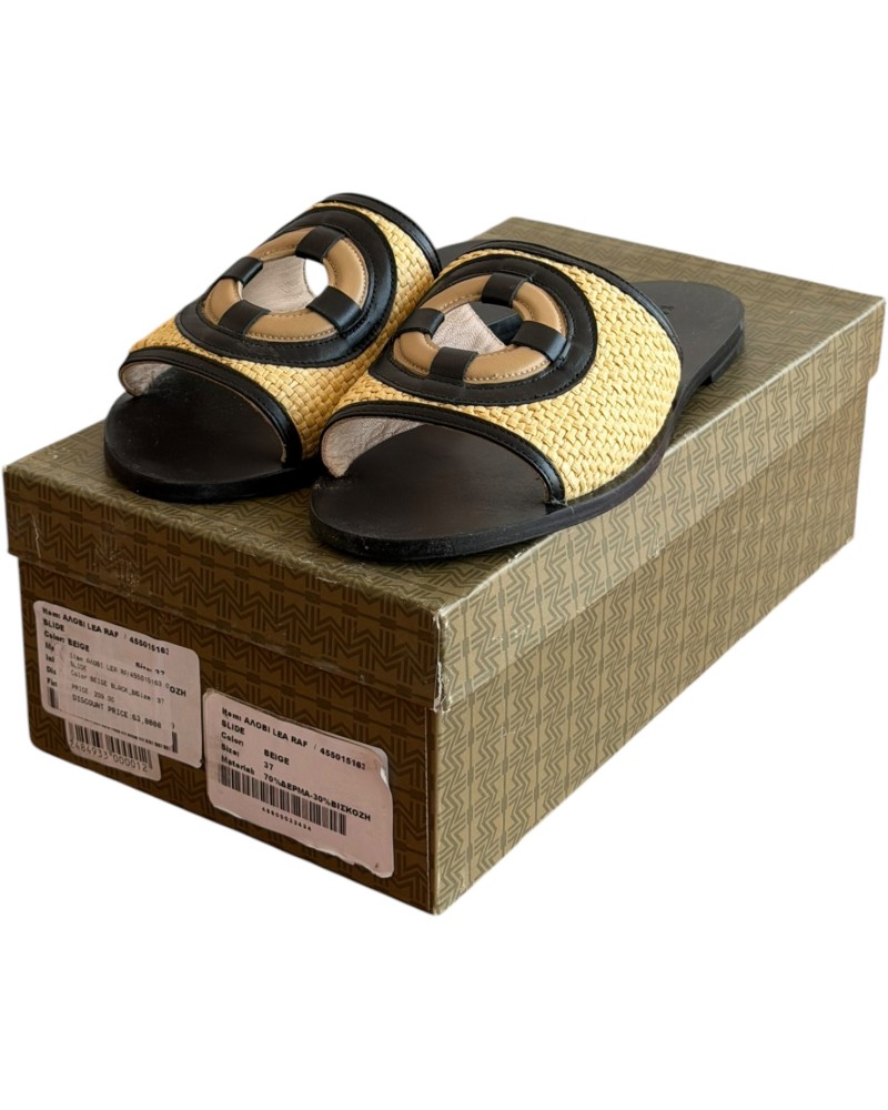 Δερμάτινη Γυναικεία Παντόφλα - A610