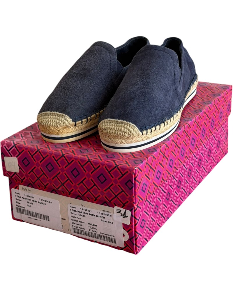 Γυναικείες Εσπαντρίγιες - A627