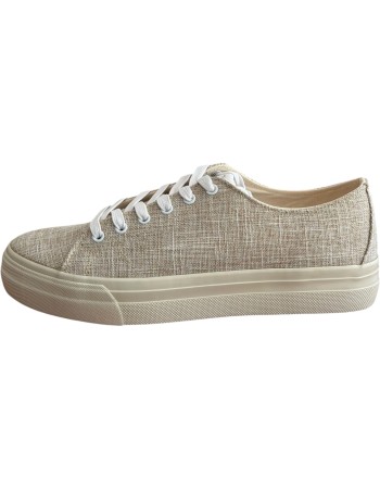 Ανδρικό Επώνυμο Sneaker - A873