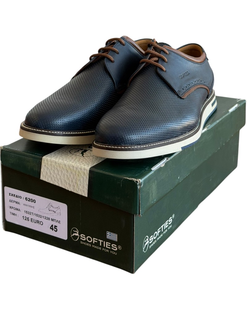Δερμάτινο Ανδρικό Παπούτσι - A957