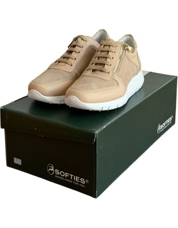  Δερμάτινο Γυναικείο Sneaker - B155