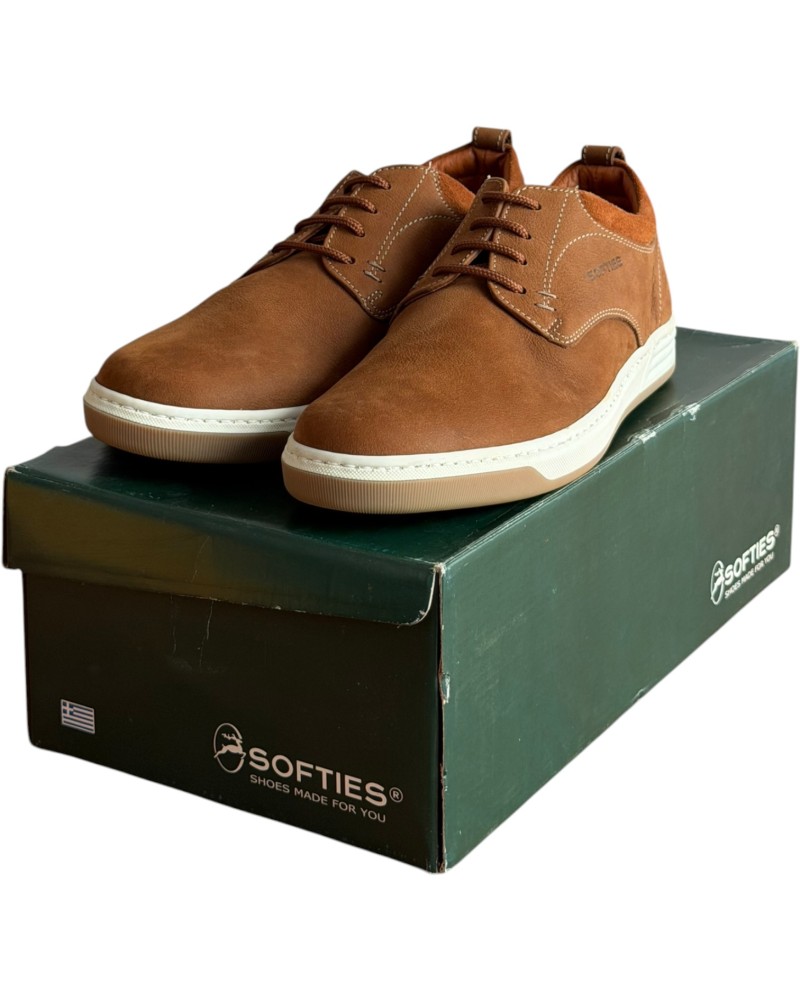 Δερμάτινο Ανδρικό Sneaker - B215