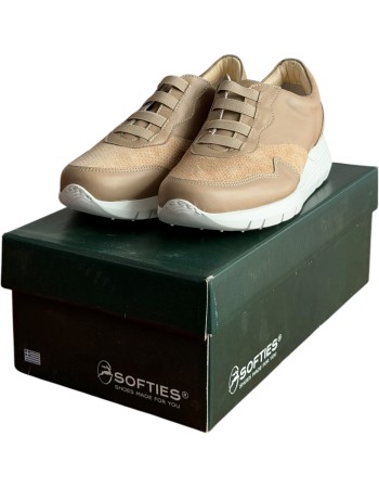  Δερμάτινο Γυναικείο Sneaker - B221