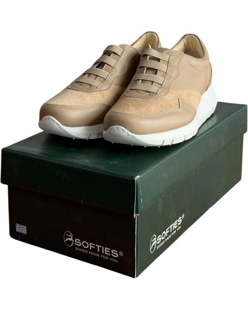  Δερμάτινο Γυναικείο Sneaker - B221