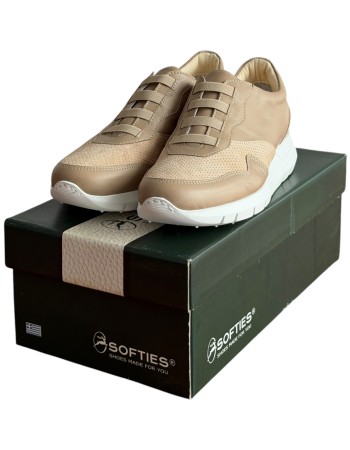  Δερμάτινο Γυναικείο Sneaker - B228