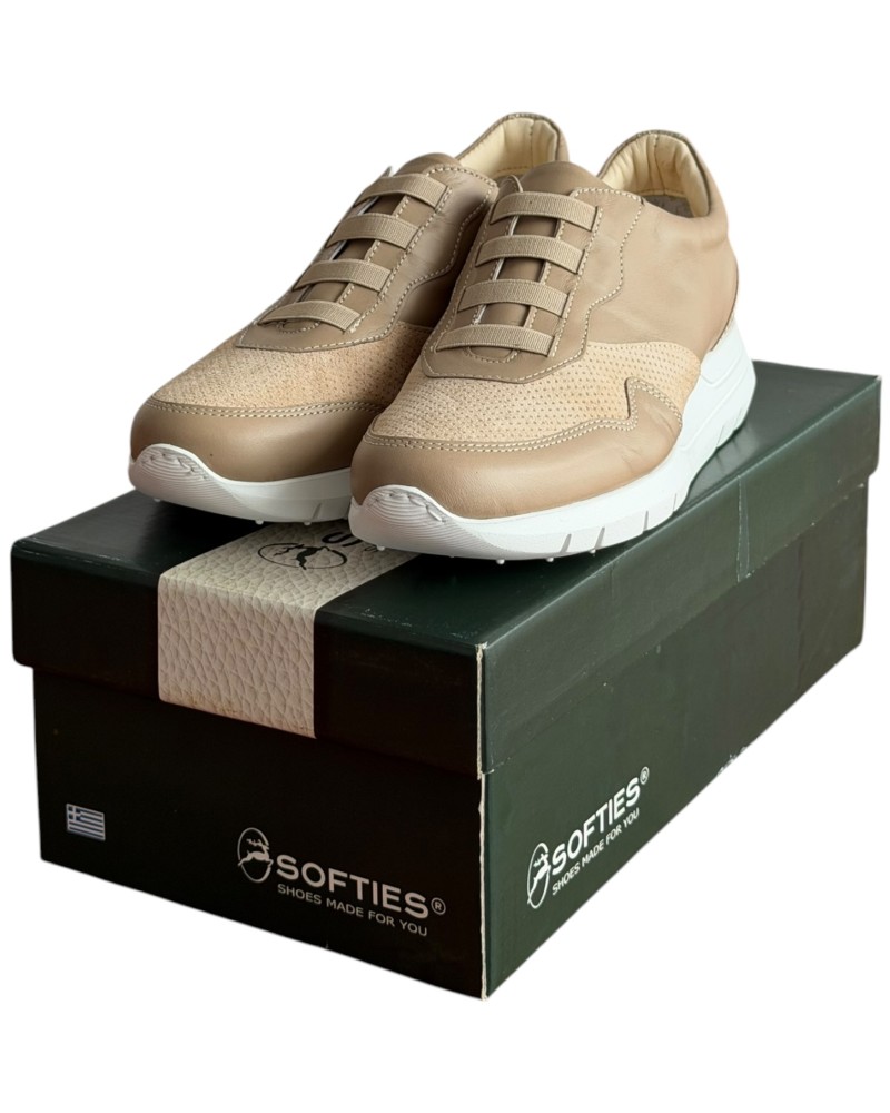  Δερμάτινο Γυναικείο Sneaker - B228