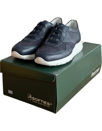  Δερμάτινο Γυναικείο Sneaker - B246