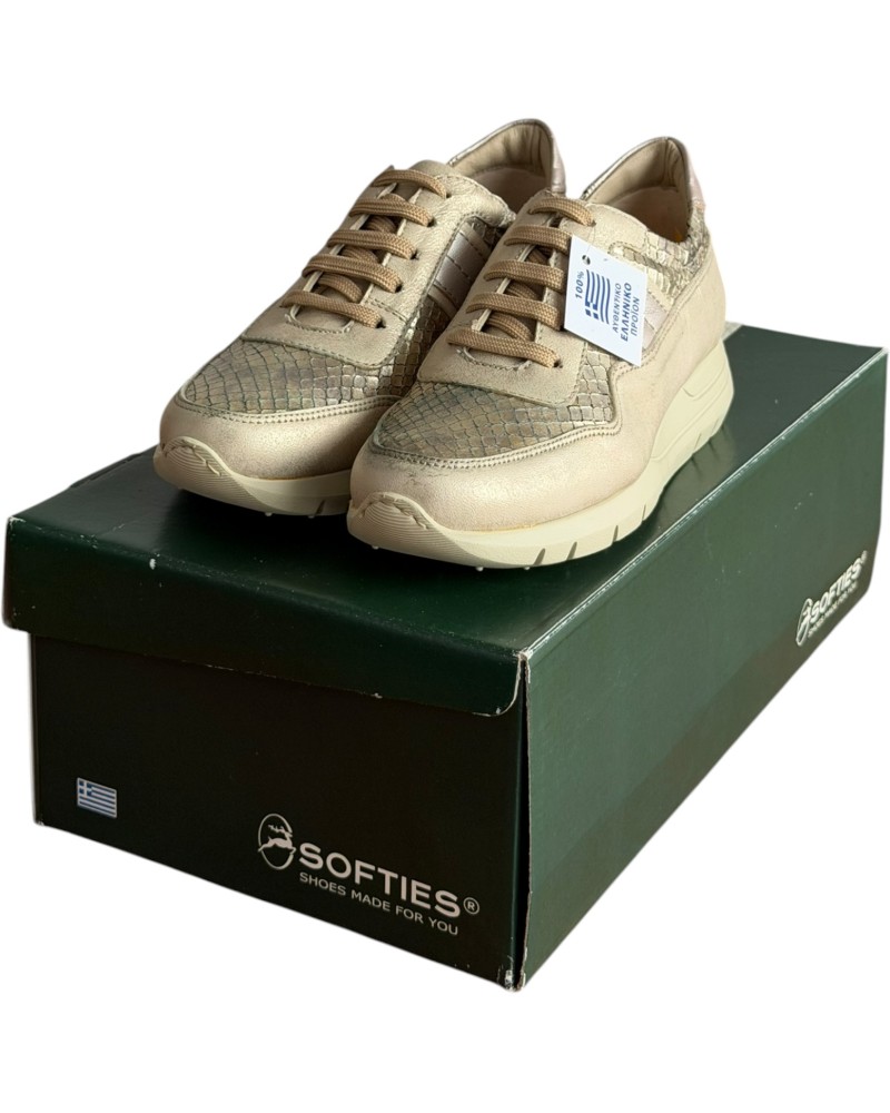  Δερμάτινο Γυναικείο Sneaker - B318