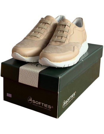  Δερμάτινο Γυναικείο Sneaker - B361