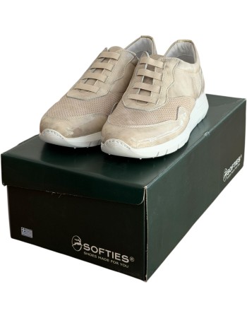  Δερμάτινο Γυναικείο Sneaker - B41