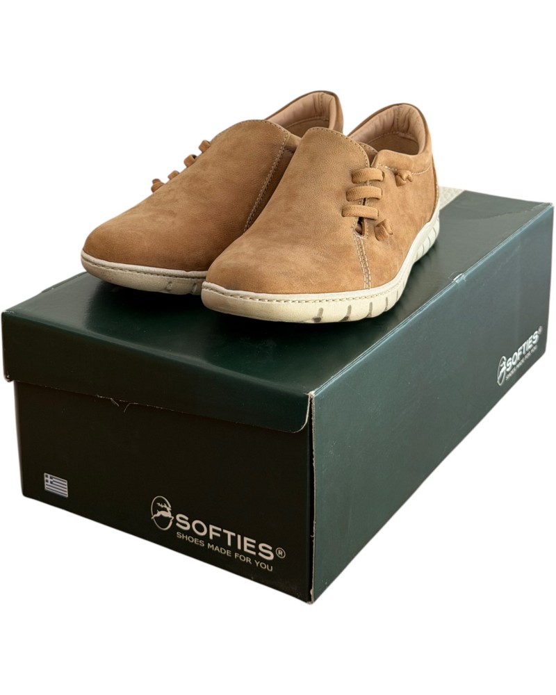  Δερμάτινο Γυναικείο Sneaker - B59