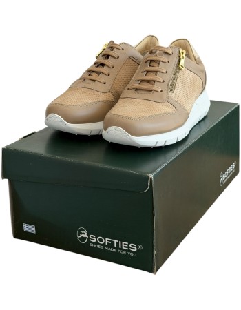  Δερμάτινο Γυναικείο Sneaker - E180