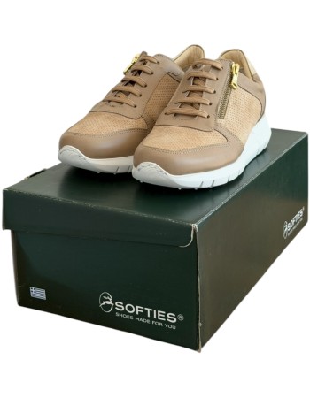  Δερμάτινο Γυναικείο Sneaker - E186